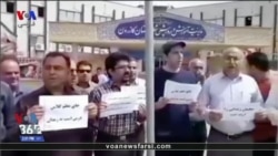 گزارش شهرام بهرامی از روز جهانی معلم و مشکلات معلمان ایرانی