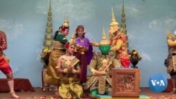 Cambodian Masked Dance Comes to D.C.