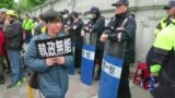 海峡论谈:传五千共谍潜伏 台湾变“警察国家”?