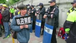 海峡论谈: 传五千共谍潜伏 台湾变“警察国家”?