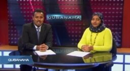 Qubanaha VOA, Dec 31, 2015