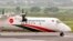 Biman လေကြောင်းလိုင်း 