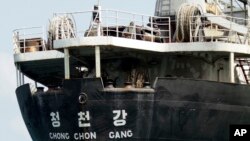 Kapal kargo Korea Utara Chong Chon Gang berlabuh di Pantai Sherman dekat Colon City, Panama.