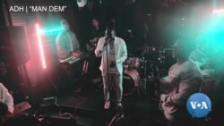 Senegalese ‘Afro-Hop’ Musician On Live Music And The Astroworld Tragedy