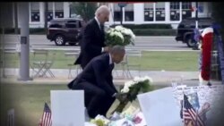 اخبار شامگاهی