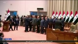 نشست پارلمان عراق در پی مشاجره بر سر نامزد وزارت کشور ناتمام ماند