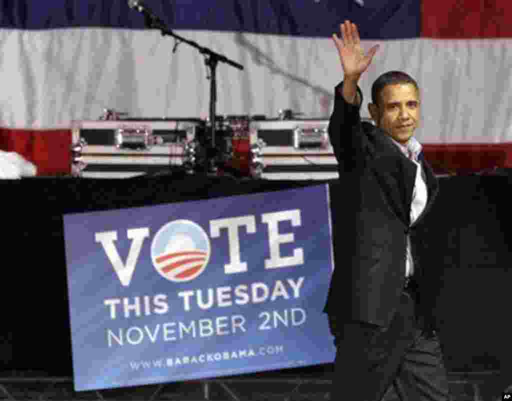 Rais Barack Obama akimaliza kampeni ya uchaguzi huko Chicago