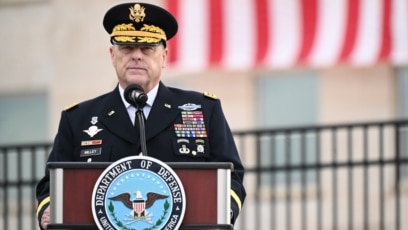 Chủ tịch Ủy ban Tham mưu Hỗn hợp Quân đội Mỹ, Đại tướng Mark Milley.