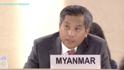 IIMM ရရှိထားတဲ့ မြန်မာ အထောက်အထား လုံခြုံရေးကောင်စီ တင်ပြဖို့ ဦးကျော်မိုးထွန်း တိုက်တွန်း