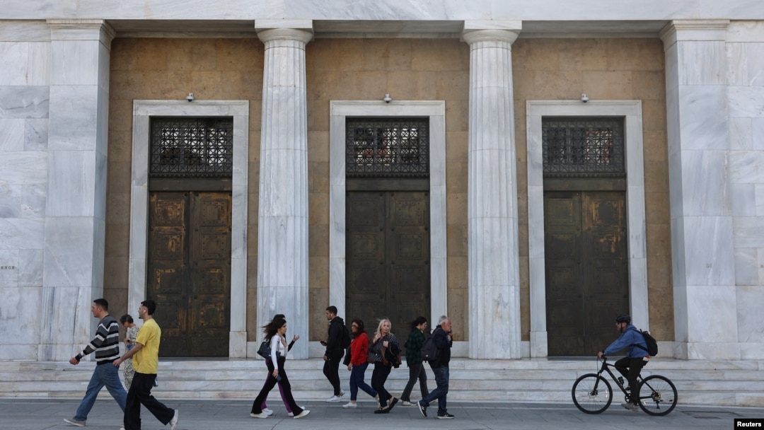 Yunanistan'ın başkenti Atina'daki merkez bankasının önü.