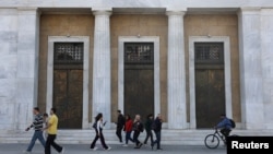 Yunanistan'ın başkenti Atina'daki merkez bankasının önü.