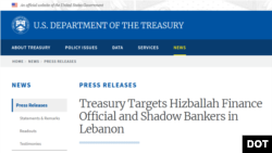File - A screenshot of a press release by the U.S. Department of the Treasury, announcing sanctions against seven Lebanese allegedly linked to Hezbollah, May 11, 2021. 