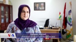 زیادبوونی ڕۆڵی ژنان لە شاری هەڵەبجە