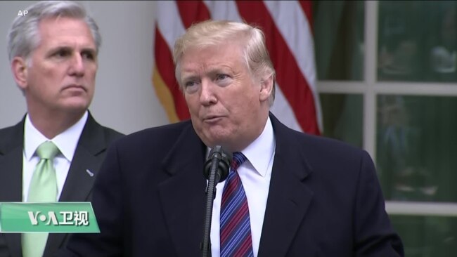 VOA连线(黄耀毅):特朗普总统盼美中达成贸易协议 VOA连线(黄耀毅):特朗普总统盼美中达成贸易协议