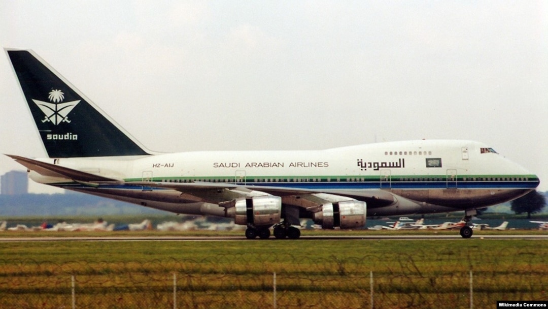 Salah satu pesawat maskapai Saudia atau Saudi Arabian Airlines (foto: ilustrasi). 