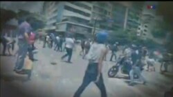 اخبار شامگاهی