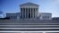 Здание Верховного суда США в Вашингтоне (архивное фото)