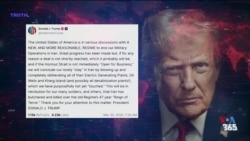 هشدار دونالد ترامپ و وزیر امور خارجه آمریکا به مقامات تهران که مذاکرات را جدی بگیرند