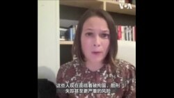 人权观察谴责泰国遣返数十名维吾尔人