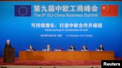 Predsednik Evropskog saveta Herman van Rompuj govori na poslovnom samitu Kine i EU