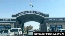 The entrance to the Airitom Free Zone from Termez, Uzbekistan, Sept 5, 2024. 