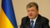 Poroshenko: Ukraine Terrorist Threat Has 'Significantly Risen'