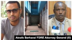 ከግራ ወደ ቀኝ አጥናፍ ብርሃኔ፣ማዕከላዊ የምርመራ ጣቢያ፣ አቶ ዝናቡ ቱሉ 