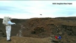 အာကာသသုံး အဝေးထိန်း လက်အိတ်