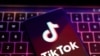 澳大利亞據報導將禁止在政府設備上使用TikTok