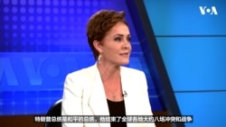 美国全球媒体总署代理CEO卡丽·莱克在特朗普就任一周年之际称赞他善于“扑灭”危机