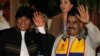 Bolivia Threatens to Close US Embassy over Plane Row