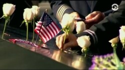 Настоящее Время. Америка – 11 сентября 2017