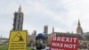 Протестная акция против выхода Великобритании из ЕС (архивное фото) 