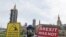 Протестная акция против выхода Великобритании из ЕС (архивное фото) 