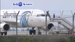 VOA60 DUNIYA: CYPRUS An Kama Wani Mutum Da Ya Karkata Akalar Jirgin Saman Kasar Masar, Maris 29, 2016