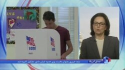 گردش برخی اعضای کنگره به سمت ترامپ در آستانه انتخابات