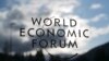 Foro Económico de Davos 2020