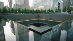 9/11 memorial