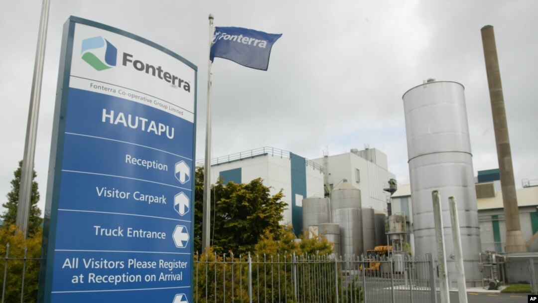 Fonterra es la principal productora de lácteos en Nueva Zelanda. 