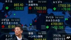 El índice MSCI de acciones asiáticas fuera de Japón subía un 0,1%.