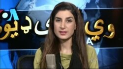 ډیوه ریډیو په ټې وي