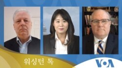 [워싱턴 톡] “북한 ‘탄도미사일’ 발사…미국 ‘안보리 회의’ 소집”