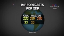ԱՄՀ. Համաշխարհային տնտեսության աճի կանխատեսումներում գրանցվել են բացասական փոփոխություններ