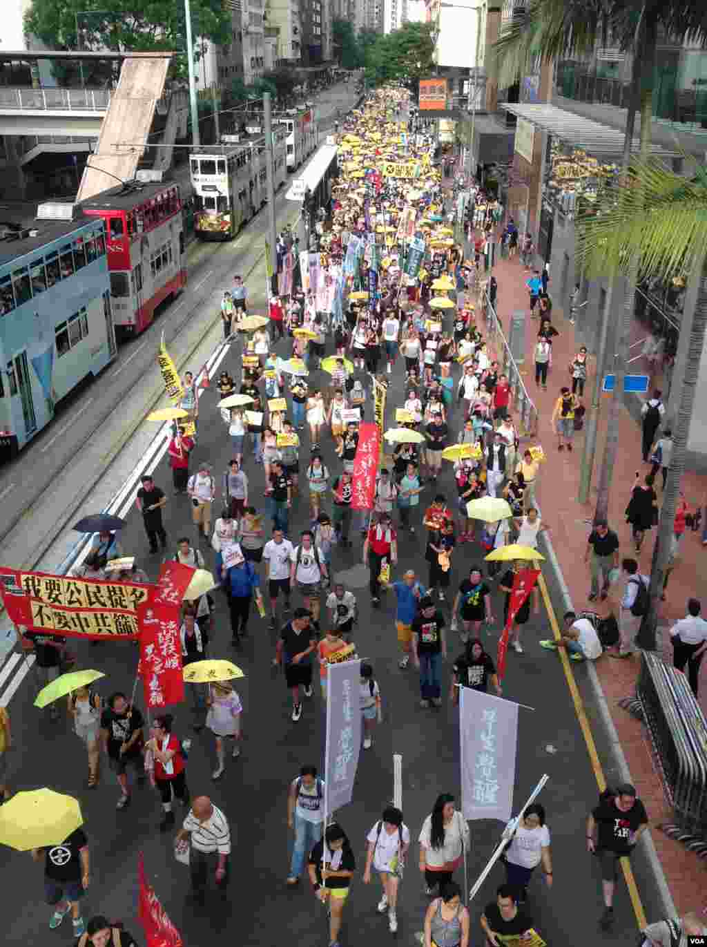 “全民拒绝假普选”滚动式游行集会6月14日在香港开启。（美国之音海彦拍摄）