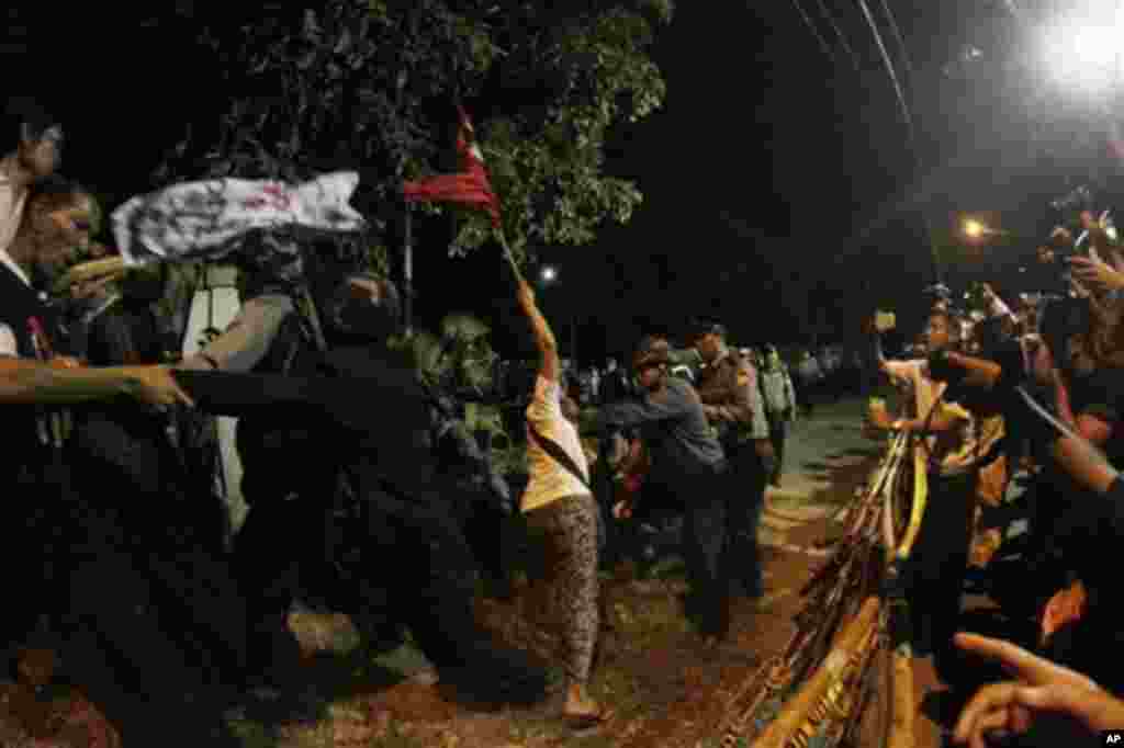 Copper Mine Protest