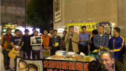 ལིའུ་ཤ་འོ་བྷོའི་འཁྲུངས་སྐར།