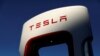 FILE PHOTO: Tesla super chargers are shown in Mojave, California