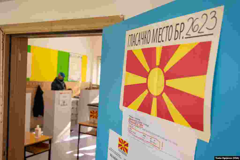 Local elections 2021 North Macedonia Lokalni izbori 2021 vtor krug