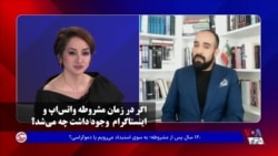 اگر در زمان مشروطه واتس‌اپ و اینستاگرام وجود داشت چه مى‌شد؟