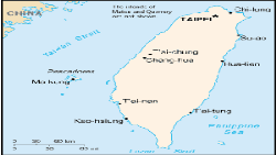 年终报导：台湾经济面面观